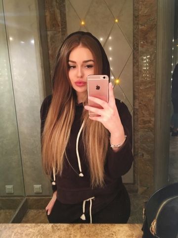 Василиса